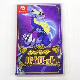 ★中古★Nintendo Switchソフト ポケットモンスター バイオレット (ポケモン/スイッチソフト)★【GM646】