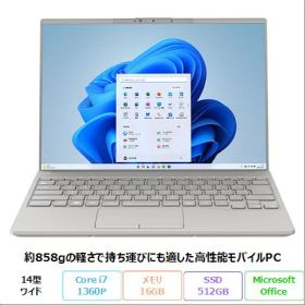 【スーパーSALE限定 ポイントUP＆クーポン】 富士通 LIFEBOOK UH90/H1 ノートパソコン FMVU90H1H Windows 11 Home Office付き Core i7-1360P メモリ16GB SSD512GB 14インチ 新品未使用品