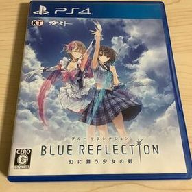 PS4 BLUE REFLECTION ブルーリフレクション 幻に舞う少女の剣 中古ソフト