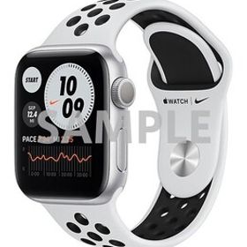 Series6[40mm/GPS]アルミ シルバー Apple Watch Nike【安心保 …