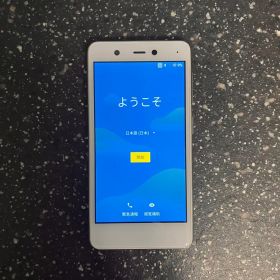 rakuten mini 本体 ホワイト