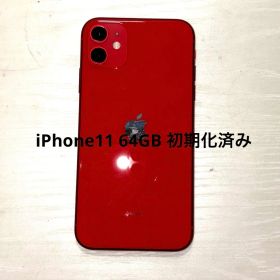 iPhone 11 64GB 美品