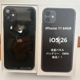 iPhone 11 64GB バッテリー新品 100%