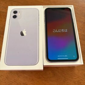 Apple iPhone 11 ラベンダー 本体
