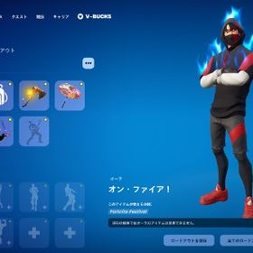 🌸アイコニックメア即アカウント🌸 | フォートナイト(Fortnite)のアカウントデータ、RMTの販売・買取一覧