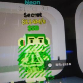 ネオン猿！超破格！ | フォートナイト(Fortnite)のアカウントデータ、RMTの販売・買取一覧