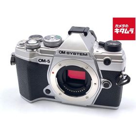 【中古】 【美品】 OM SYSTEM OM-5 ボディ シルバー