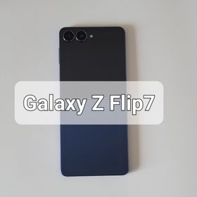 ギャラクシー(Galaxy)の<4196>Galaxy Z Flip7 256GB (スマートフォン本体)