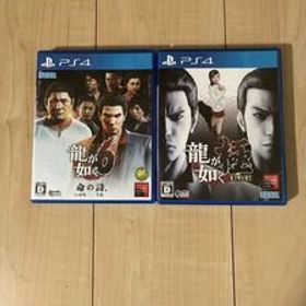 PS4 龍が如く プレステ4 龍が如く6 極