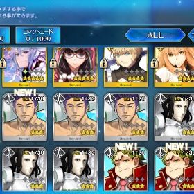 アルクェイド宝具5 初期アカウント マーリン&カレスコ×2など | FGOのアカウントデータ、RMTの販売・買取一覧