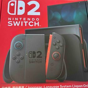 ニンテンドースイッチ(Nintendo Switch)のNintendo Switch2本体 日本国内版 新品・未開封 送料無料(家庭用ゲーム機本体)