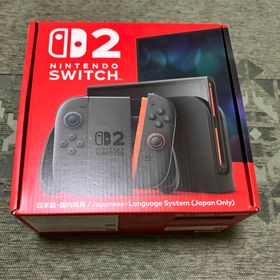 ニンテンドースイッチ(Nintendo Switch)のNintendo Switch2本体 日本国内版 新品・未使用(家庭用ゲーム機本体)