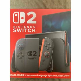 ニンテンドースイッチ(Nintendo Switch)の Nintendo Switch2 本体 領収書付き(家庭用ゲーム機本体)
