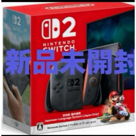 ニンテンドースイッチ(Nintendo Switch)の新品未開封★Switch2 任天堂スイッチ2 マリオカート同梱版(家庭用ゲーム機本体)