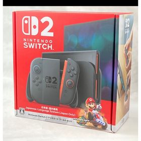 ニンテンドースイッチ(Nintendo Switch)の【新品未開封品】Nintendo Switch 2 マリオカートワールドセット(家庭用ゲーム機本体)