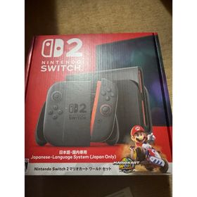 ニンテンドースイッチ(Nintendo Switch)の３年補償付きNintendo Switch 2マリオカートワールドセット 日本語(家庭用ゲーム機本体)