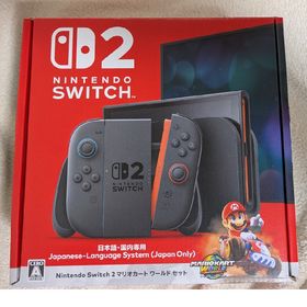 Nintendo Switch 2（日本語・国内専用） マリオカート ワールド (家庭用ゲーム機本体)
