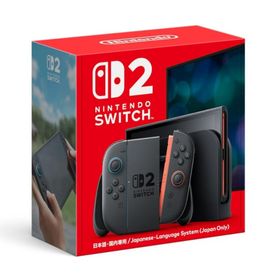 ニンテンドースイッチ(Nintendo Switch)の Switch2 国内専用 新品未使用(家庭用ゲーム機本体)