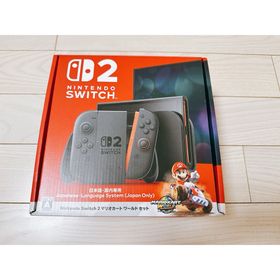ニンテンドウ(任天堂)の即日発送 美品 ニンテンドースイッチ2 マリオカートセット switch2 本体(家庭用ゲーム機本体)