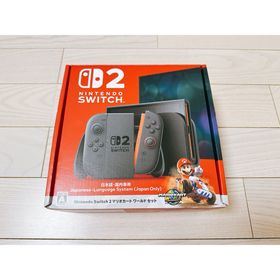 ニンテンドウ(任天堂)の即日発送 美品 ニンテンドースイッチ2 マリオカートセット switch2 本体(家庭用ゲーム機本体)