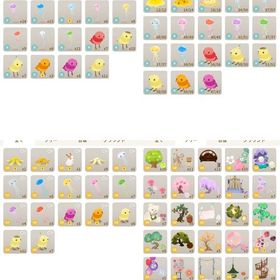 【廃課金】フルコンプアカウント【一等あり】 | リヴリーアイランドのアカウントデータ、RMTの販売・買取一覧