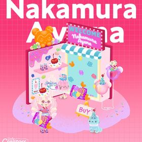 第4回 リヴクリ ナカムラアヤナショップ フルセット | リヴリーアイランドのアイテム、RMTの販売・買取一覧