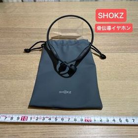 D1331 SHOKZ OpenRun 骨伝導イヤホン ブラック SKZ-EP-000004 取扱説明書・箱付属 充電コード欠品 ワイヤレス高性能モデル
