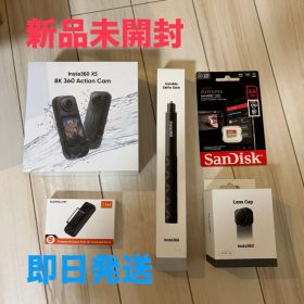 【早い者勝ち】insta360 X5 5点セット 新品未開封 即日発送