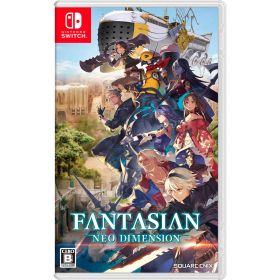 Nintendo Switch スイッチソフトFANTASIAN Neo Dimension(ファンタジアン ネオディメンジョン) スクウェア・エニックス