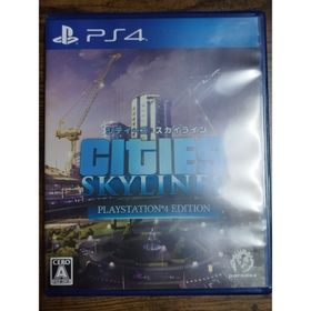 シティーズ スカイライン PS4(家庭用ゲームソフト)