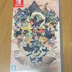 天穂のサクナヒメ Nintendo Switch