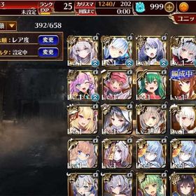 黒40体 英傑6体 神聖結晶1000個 初期アカウント | アイギス(千年戦争アイギス)のアカウントデータ、RMTの販売・買取一覧