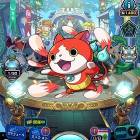 古参モンストアカウントオーブ2100個持ち+限定キャラ10-30体（ ランダム） 初期アカウントジュゲム所持 限定多数 オーブ1000激安垢★セントアモーレ運極 主要キャラ豊富 破界の星墓適正所持★ガチャ限1700体 運極1400体 紋章力2万 はじめてでも安心 90日補償つきアカウントlock_outline 轟絶43種運極。黎絶4種。チェルノボグ運極・ゼーレ・トロイ・グラ...ID9桁‼️ガチャ限870体‼️紋章9000‼️やり込みアカウント‼️紋章力26000以上！エル、ヤクモ、マサムネ、三玖、五条等ガチャキャラ代行ワクワクの実厳選代行 ガチャ限1500⤴︎︎︎ 星墓ソロ制覇可能！ 強垢即購入引退アカウント ガチャ575体 オーブ2175個 未回収オーブ1218五等嫁コンプ、鬼滅コンプ限定多数モンスト 破格垢 初期垢約8年プレイしたアカウント！(課金額150万以上)☆最高峰垢☆限定未所持残り僅か☆ガチャ限マナ運極☆チェルノボグ運...1時間のみタイムセール最終値下げ！引退するのでお譲り致します！モンスト格安代行ネオラック70‼️ 破格‼️ルシファー+オーブ4200個+限定25-50体+★5★6キャラ160～220体 初期垢引退垢 限定コラボキャラ多数‼️破格‼️オーブ1600以上所持 ヤクモ所持 ガチャ限50体以上引退垢 強キャラ多数所持モンスト サブ垢にどうぞアカ販売★6=897↑全てレベル解放、獣神化以上！引退垢オーブ大量3510個。エルやネオ、コラボキャラも多数います。引退アカランク2015 ガチャ限5種運極。ガチャ限1680体。運極1960体。コル...ガチャ限1490体↑運極1100体↑チェルノボグ運極。エル2体・ジョーカ...ガチャ限1700体↑運極1000体↑チェルノボグ・エル・ニケ・ヤクモ5・...ガブ運極。ネオ90。ランク1744。ガチャ限1500体↑紋章22000↑炭治郎...チェルノ運極、ゼーレ、トロイ運極。轟絶39種運極。紋章力15000ジュゲム所持！他、ヤバ女、いろはなど✿オーブ2000✿中野三玖✿レムα✿金木研✿✿オーブ1700✿レムα✿三途✿金木研✿✿オーブ2400✿ジュゲム✿キリンジMV✿ルビー×2✿オーブ1600以上所持 ヤクモ所持 ガチャ限50体以上エル所持 オーブ2000以上所持 ガチャ限50体以上