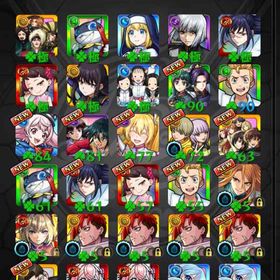 モンスト 破格垢 初期垢