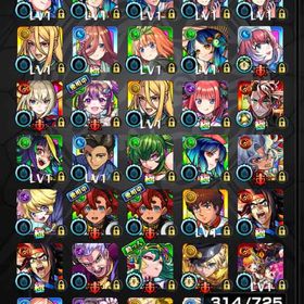 引退垢 二刃などコラボキャラ多数モンスト全くやってないのでお願いしますアカウント販売引退アカウント はじめてでも安心 90日補償つきアカウントlock_outline ルシファー運極！超古参引退アカウント ガチャ限運極複数所持紋...短期募集！！キャラ結構揃ってる垢引退品紋章力全14500↑限定&コラボ多数アカウント即対応 2700-4000石+5★6★キャラ1-10体即対応 2600-3500石+5★6★キャラ1-10体引退垢モンスト引退垢アカウント販売五等分の花嫁 運極垢☘️モンスト 廃課金キャラ色々です！アカウント販売モンストモンストデータ通算5年ログイン 強キャラ・コラボキャラ多数 全属性紋章力8000↑アカウント販売ルビー運極 紋章力全属性一万↑ 轟絶運極あり引退垢です！モンスト アカウント 強垢 引退モンスターストライク飽きました。マサムネ3体、ヤクモ4体、ルシファー4体、マナ8体などアカウント販売アカウント販売それなりに課金したデータですモンストアカウント販売アカウント販売キャラは揃ってるにょモンスターストライク飽きたので出品します、値下げ可五等分の花嫁 運極垢モンスト引退垢モンストアカウント販売引退垢