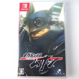 【中古】メガトン級ムサシ Nintendo Switch