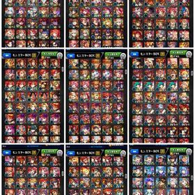 交渉🉑9桁🆔オーブ4715↑🌈ランク2027↑🏆紋章2万↑🔱運極1084↑🍀ガチャ限1474↑⚡️ | モンストのアカウントデータ、RMTの販売・買取一覧