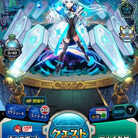 【ルシ、ネオ運極】【オーブ9000個以上】 | モンストのアカウントデータ、RMTの販売・買取一覧