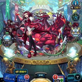 オーブ垢 | モンストのアカウントデータ、RMTの販売・買取一覧