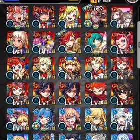 オーブ823個以上 連続・通算ログイン同じ 初期垢 遊戯＆闇遊戯・不死川実弥・食蜂操祈・白井黒子 | モンストのアカウントデータ、RMTの販売・買取一覧