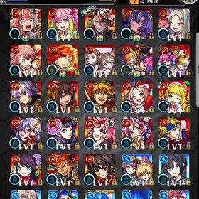 オーブ823個以上 連続・通算ログイン同じ 初期垢 ノノア・伊黒小芭内・中野四葉・エリス | モンストのアカウントデータ、RMTの販売・買取一覧