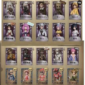 引退垢！UR45枚！限定多数！オフラインパック、ガット、ノワール等 | 第五人格(Identity V)のアカウントデータ、RMTの販売・買取一覧