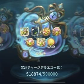 急ぎ‼️100万⬆️引退垢‼️ID7桁‼️Mr.リーズニングあり‼️ | 第五人格(Identity V)のアカウントデータ、RMTの販売・買取一覧