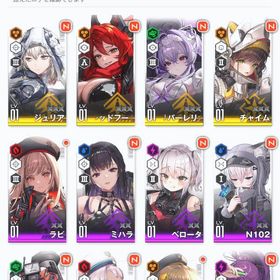 完全初期アカ リバーレリオ レッドフード | 勝利の女神NIKKE(メガニケ)のアカウントデータ、RMTの販売・買取一覧