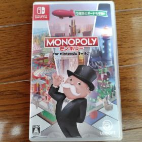 モノポリーfor Nintendo Switch