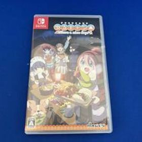 ニンテンドースイッチ ゆるキャン△ Have a nice day!