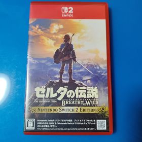 ニンテンドウ(任天堂)のゼルダの伝説 ブレス オブ ザ ワイルド Nintendo Switch 2 …(家庭用ゲームソフト)