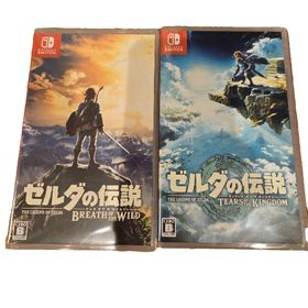 ニンテンドウ(任天堂)のゼルダの伝説 ブレス オブ ザ ワイルド(家庭用ゲームソフト)