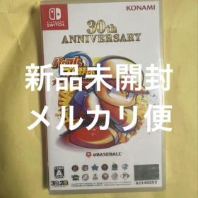 【新品未開封】パワプロ2024-2025 30th ANNIVERSARY