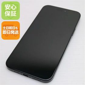 【中古】美品 SIMフリー iPhone15 Plus 128GB ブラック スマホ Apple 安心保証 即日発送 土日祝発送OK